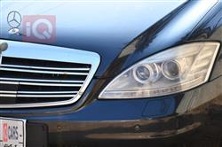 مرسيدس بنز S-Class